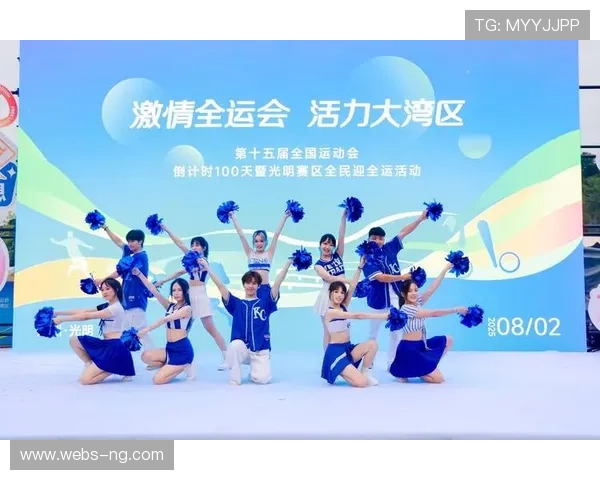 全运会青年组赛事增设10枚金牌，洛杉矶奥运人才储备计划启动