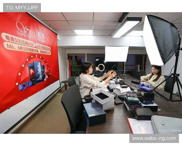 公益组织借助直播传播,扩大社会影响力 公益组织借助直播传播,扩大社会影响力