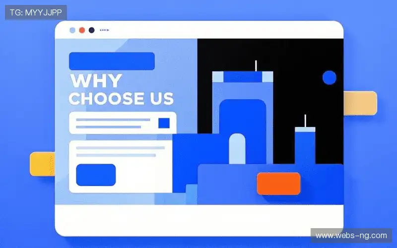 体育内容资产化